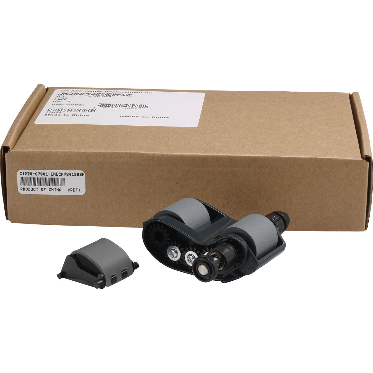 Rull HP C1P70A